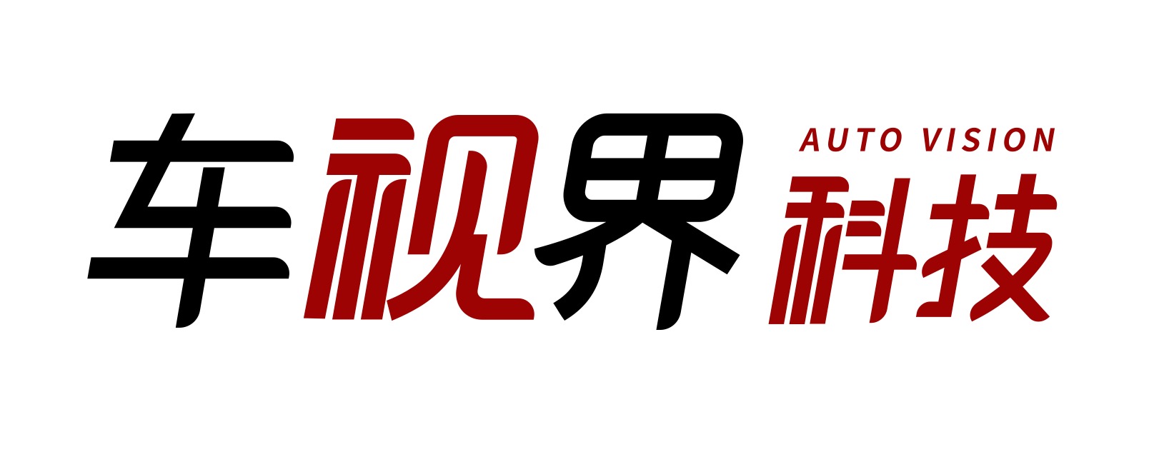 车世界