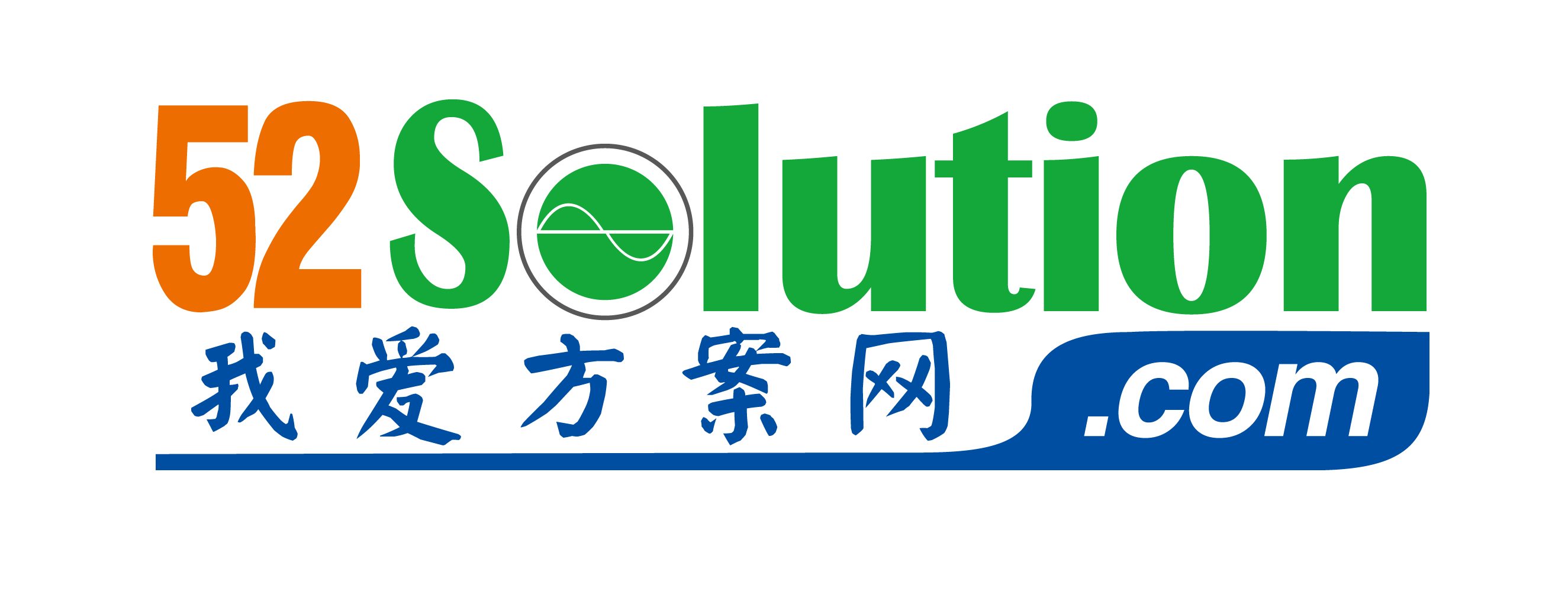方案网