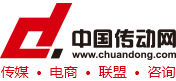 传动网