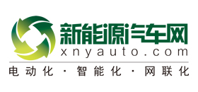新能源汽车网