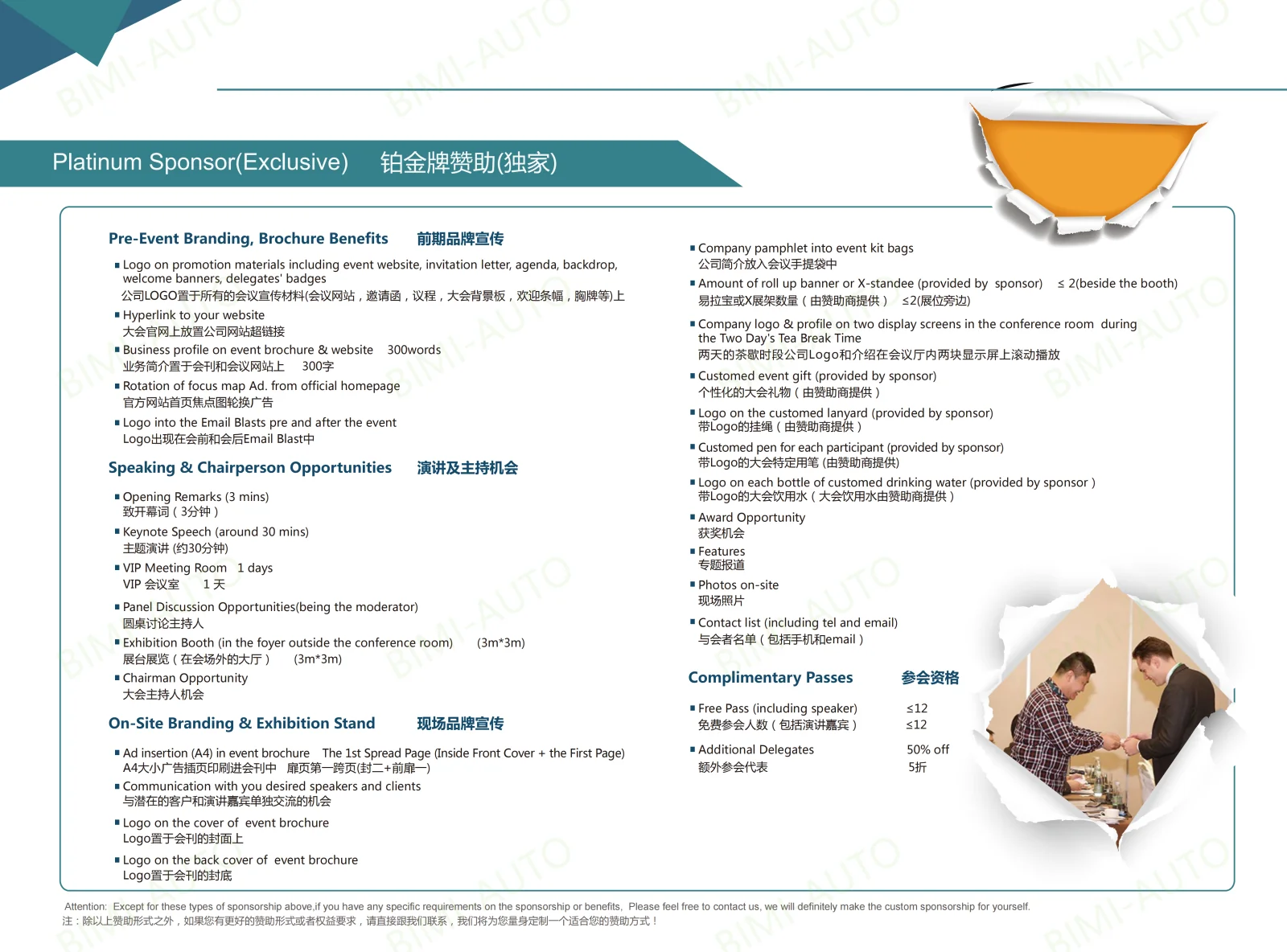 Sponsorship plan page 1