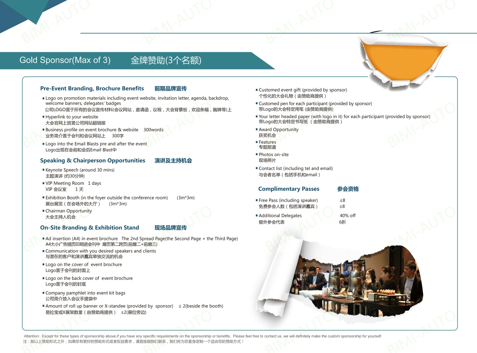 Sponsorship plan page 2