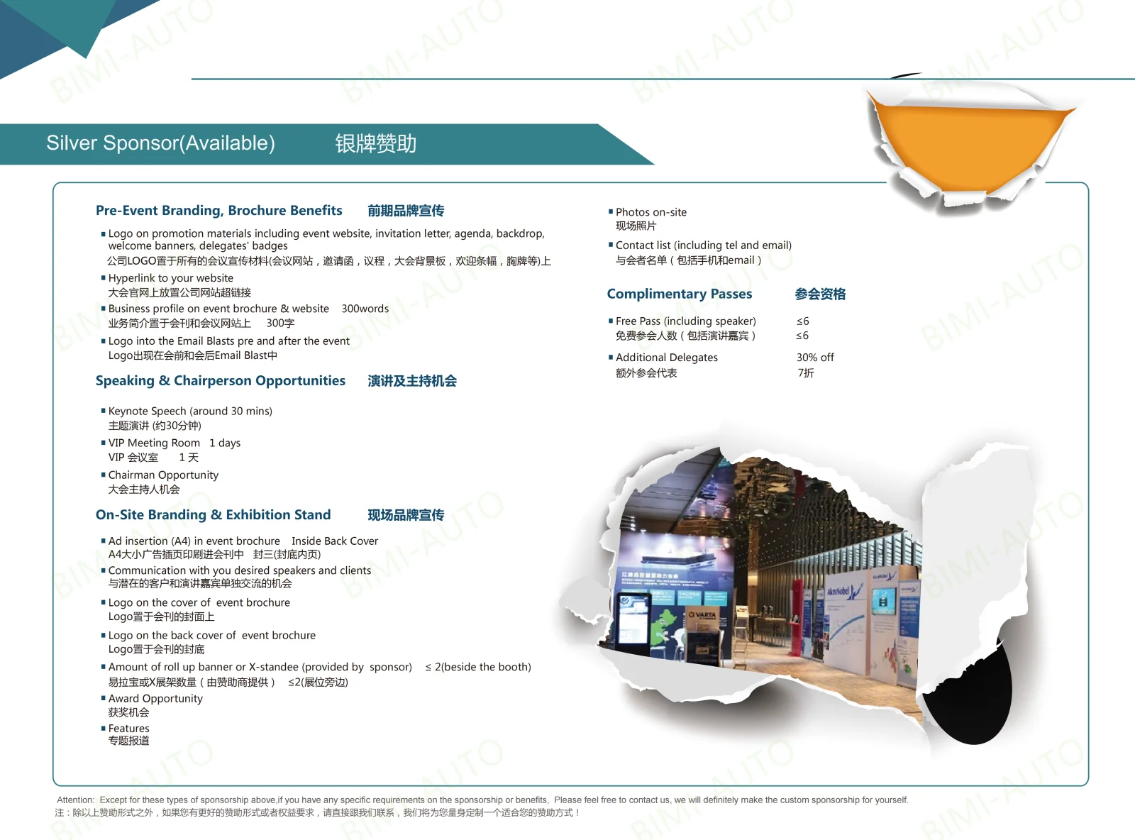 Sponsorship plan page 3