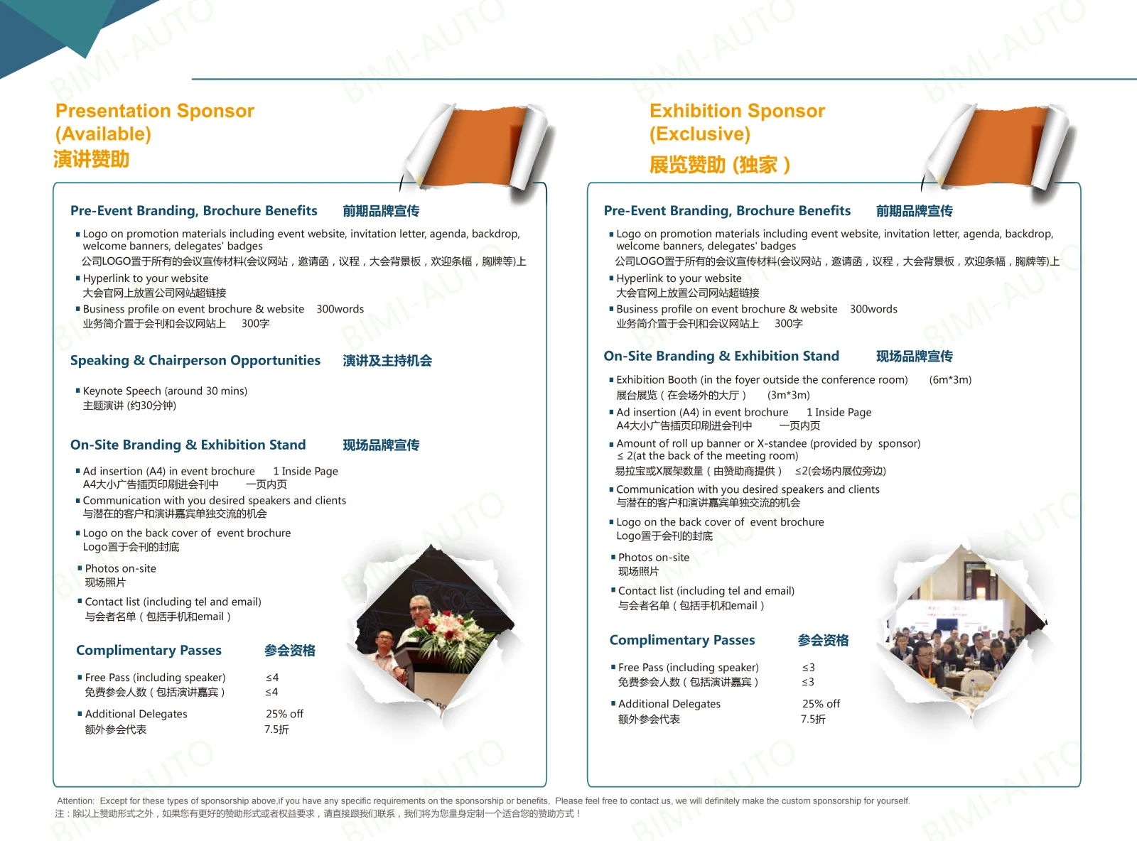 Sponsorship plan page 4