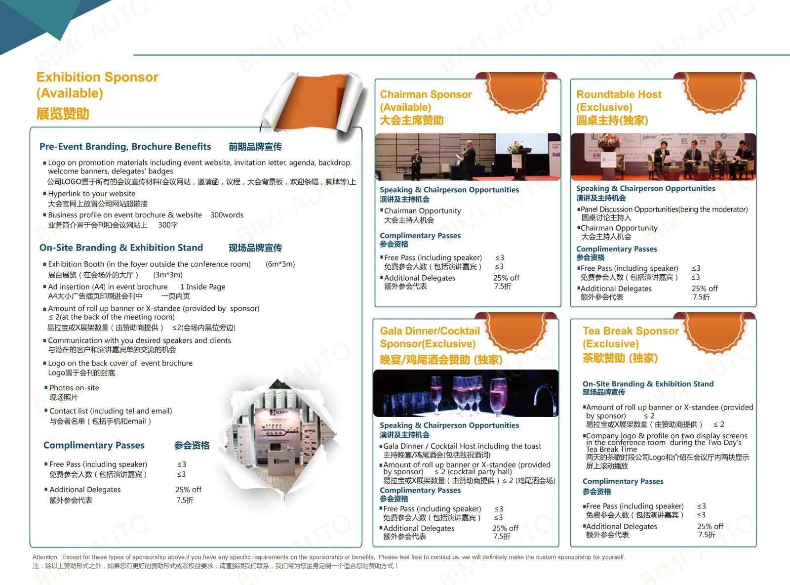 Sponsorship plan page 5