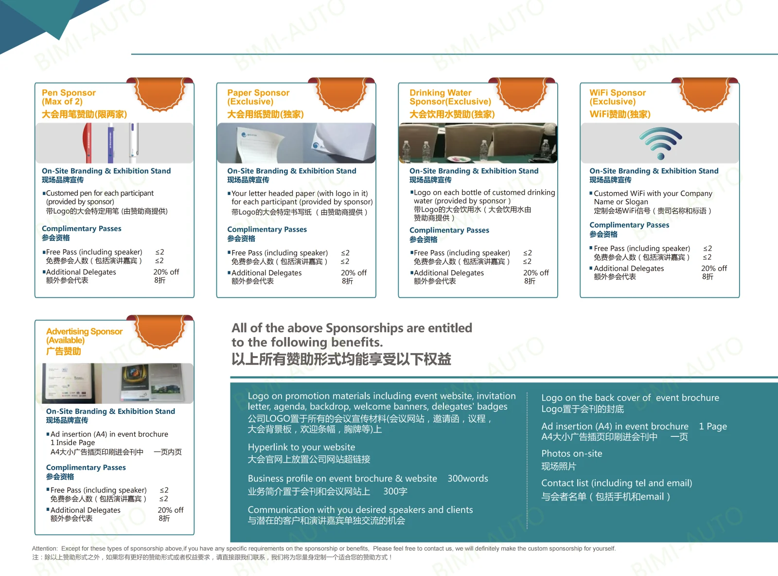 Sponsorship plan page 7
